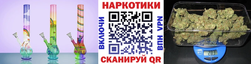 Где найти наркотики Борзя Каннабис  КОКАИН  АМФЕТАМИН  ЭКСТАЗИ  Меф 