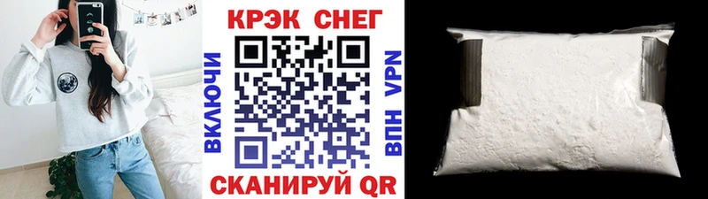 Cocaine VHQ  ссылка на мегу   Борзя 