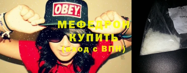 бошки Гусев