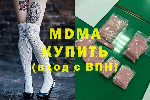 наркотики Алзамай