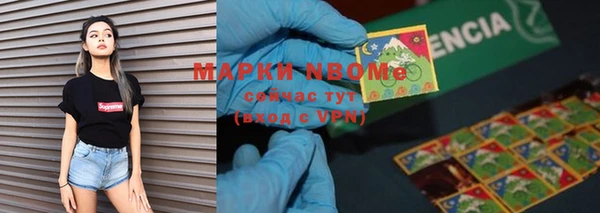 COCAINE Коряжма