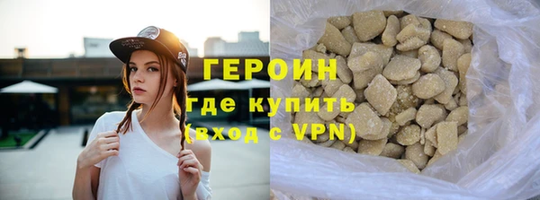винт Костерёво
