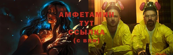 кокаин колумбия Гусь-Хрустальный
