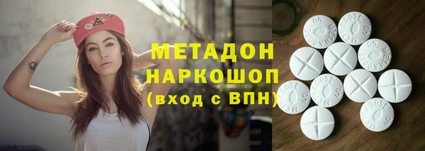 наркотики Алзамай