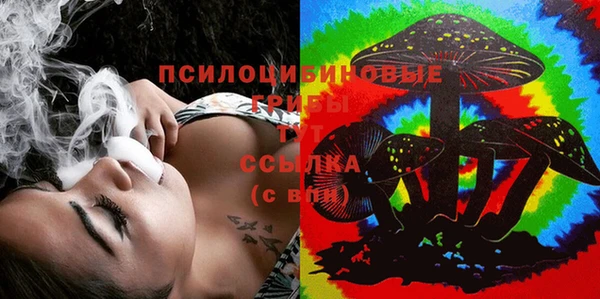 наркотики Алзамай