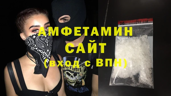 наркотики Алзамай