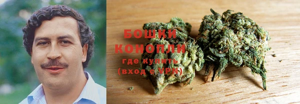 наркотики Алзамай