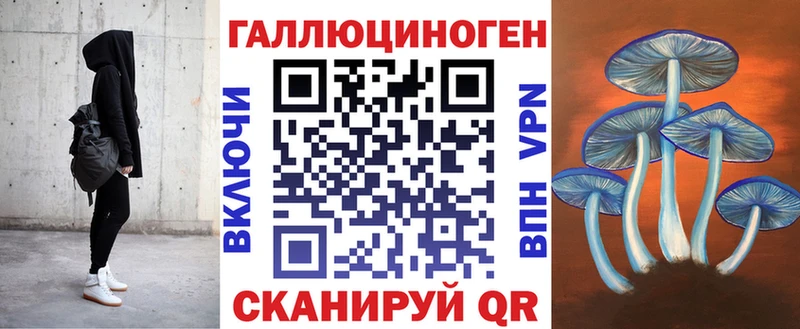 Псилоцибиновые грибы Cubensis Борзя